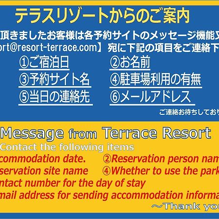 Terrace Resort Chatan West Eksteriør bilde