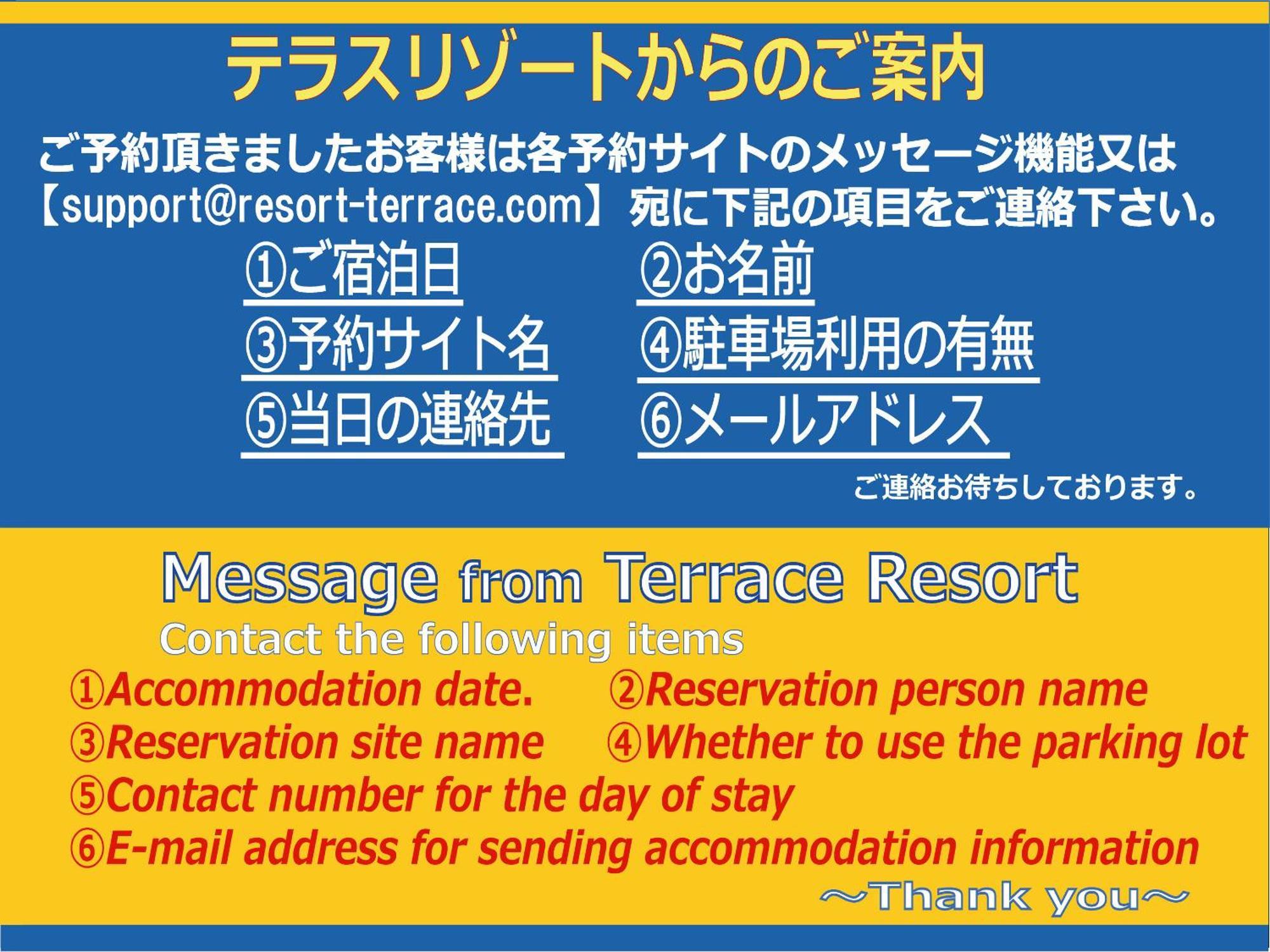 Terrace Resort Chatan West Eksteriør bilde